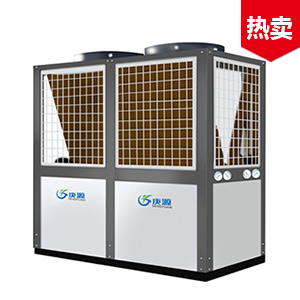 商用超低温空气能热泵 50P 
